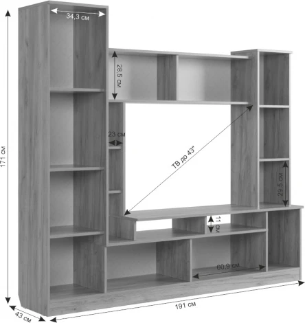 Мини-стенка Токио, цвет дуб крафт золотой/белое дерево Mebelson (арт.CTV-010.2563)