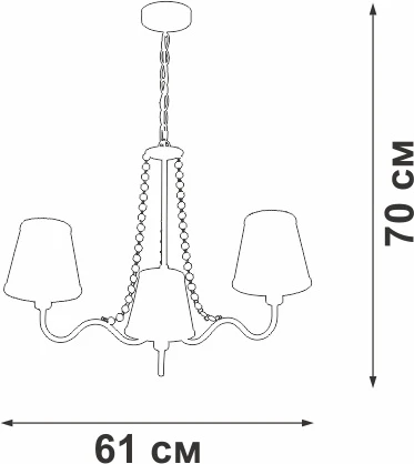 Подвесная люстра Vitaluce V1848-8/3 (220V, на цепи)