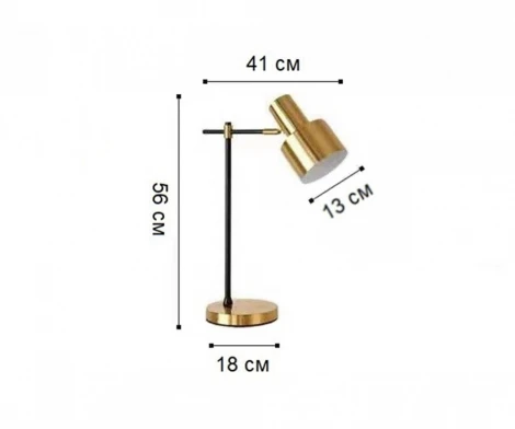 Интерьерная настольная лампа для чтения Kink Light Орфей 07025-1 (220V)