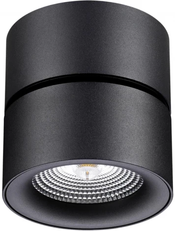 Накладной светильник светодиодный Over 358781 (220V, круглые)