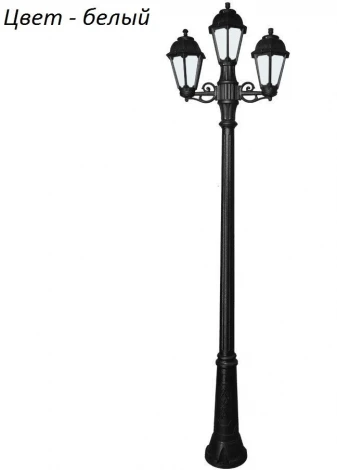 Наземный фонарь Fumagalli Saba K22.157.S21.WYF1R (220V, IP44)