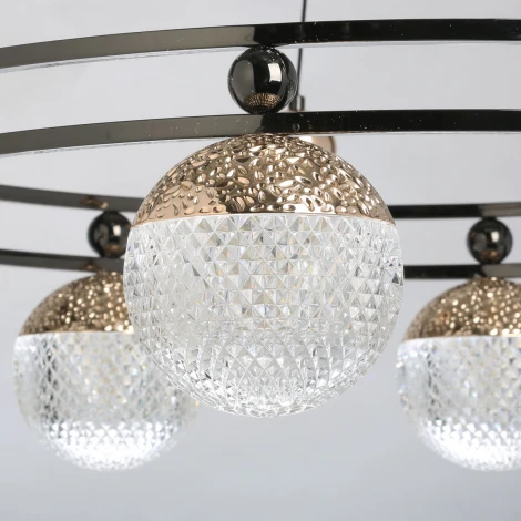 Подвесная люстра DeMarkt Вальтер 551012908