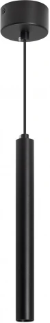 Подвесной светильник LED SP-PIPE-HANG-L300-R30-9W Warm3000 (BK, 24 deg, 230V) (Arlight, IP20 Металл) 038609