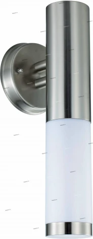 Бра уличное Horoz Defne, 1 плафон, никель с белым