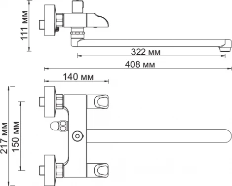 Смеситель Wasserkraft Lossa 1202L универсальный
