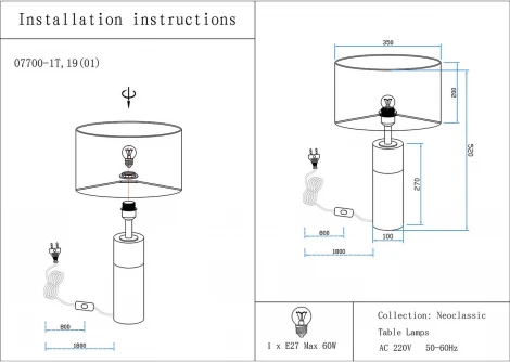 Настольная лампа Kink Light Тайла 07700-1T,19-20(01) черный/бронза/белый E27 1*40W (220V, выключатель, круглые)