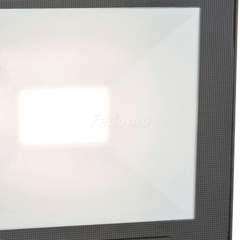 Прожектор уличный Globo Urmia 34010