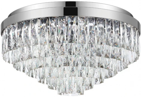 Потолочная люстра Valparaiso 2 39491