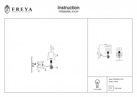 Бра Freya Luciana FR2003WL-01CH