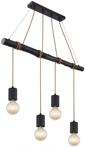 Подвесной светильник Globo Hermine 54030-4HA