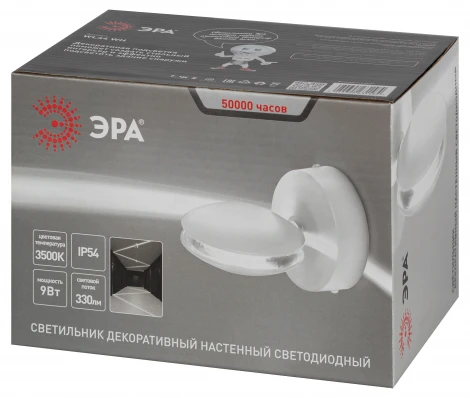 Архитектурная подсветка светодиодная ЭРА WL44 WH WL44 WH