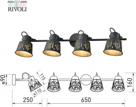 Спот на штанге Rivoli Kalma 7059-704
