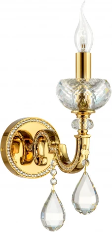 Бра Osgona Montare 787612