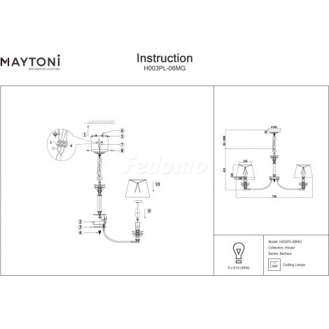 Подвесная люстра Maytoni Barbara H003PL-06MG