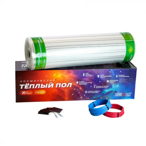 Комплект теплого пола Ламипол С160 1600 Вт 0,5 м 10 м2