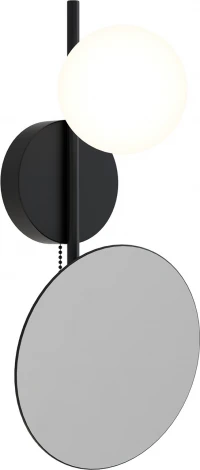 Настенный светильник Favourite Venus 4563-1W (220V, шар)