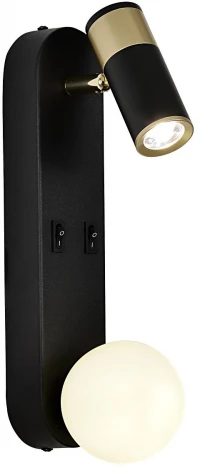 Настенный светильник F-Promo Invento 4171-2W