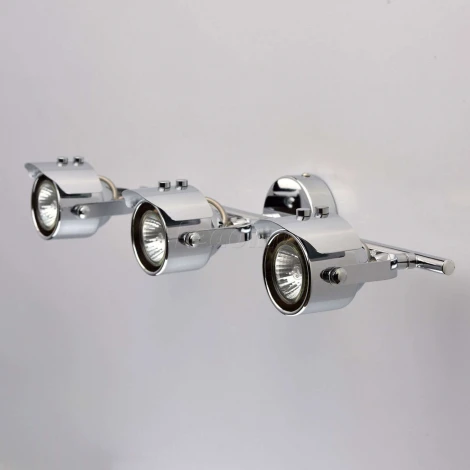 Спот DeMarkt Алгол 506021703