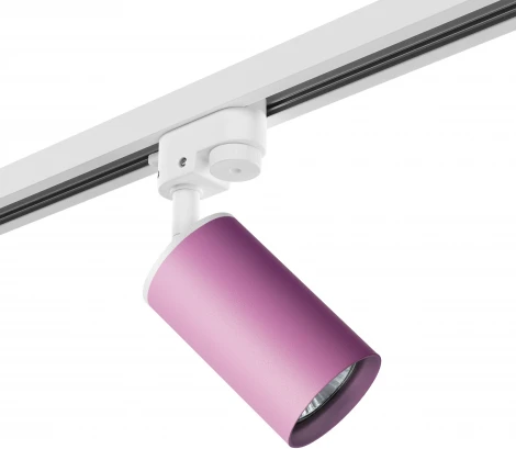 Трековый светильник однофазный 220V Rullo R1T432 (214432+592056) (круглые)