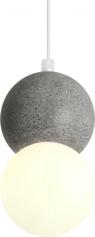 Подвесной светильник Freya Concrete FR5484PL-01W1 (220V, на проводе, шарики)