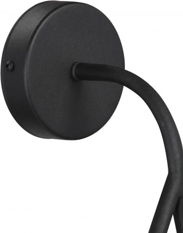 Бра Vitaluce V2945-1/1A в форме шара (220V, шар)