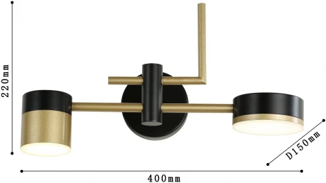 Бра Favourite Modul 4013-2W (LED, 220V)