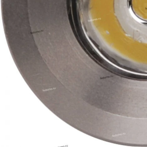 Horoz Monica HL665L (016-003-0001) nickel 2700K