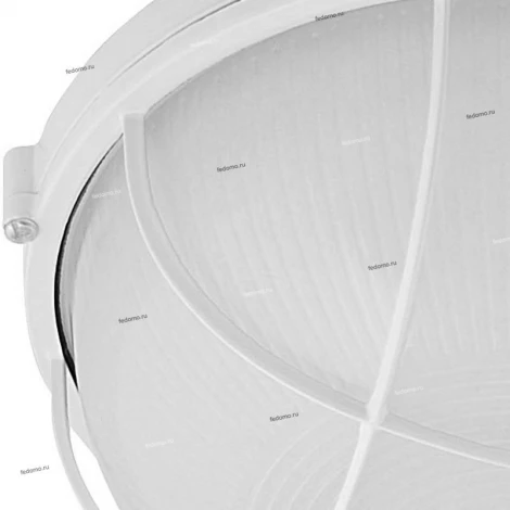 Horoz Erciyes HL926 (070-015-0100) white