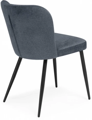 Стул на металлокаркасе Woodville Kilian dark gray / black арт.15846