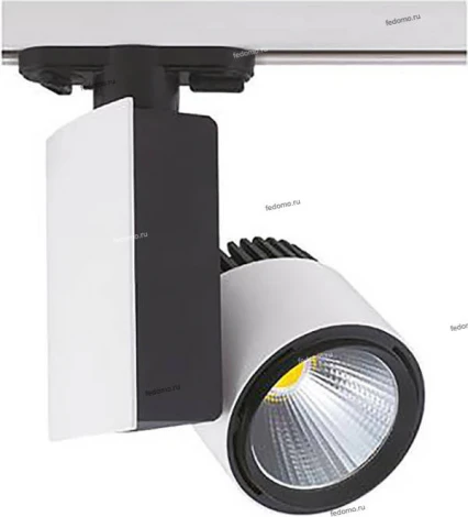 Horoz HL829 HL829LWH