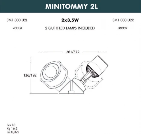 Архитектурная подсветка Fumagalli MiniTommy 3M1.000.000.AXU2L (220V, IP66)
