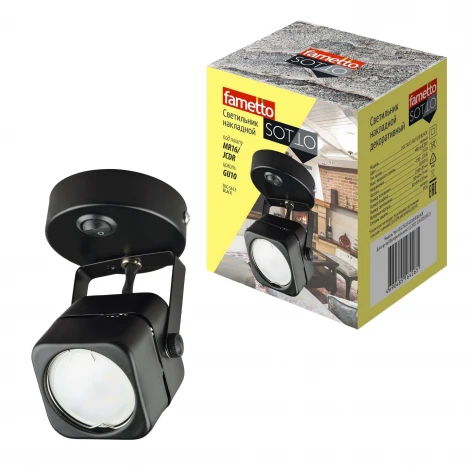Спот накладной Fametto Sotto DLC-S613 GU10/B BLACK