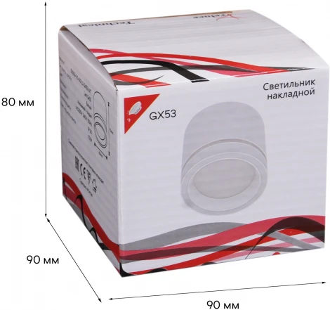 Точечный светильник Reluce 53003-9.5-001LD GX53 WT (220V)