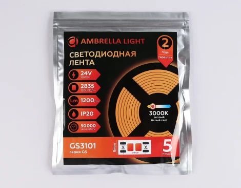 Светодиодная лента Ambrella Illumination GS3101 2835 120Led 10W/m 24V IP20 3000K 5m