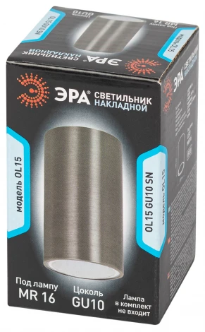 Точечный светильник ЭРА OL15 GU10 SN OL15 GU10 SN