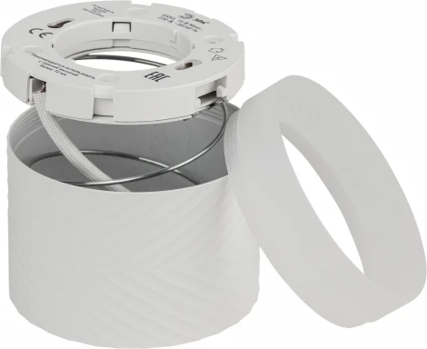 Точечный светильник ЭРА OL38 WH (220V)