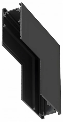 Соединитель угловой внутренний для накладного шинопровода Hesby Lighting ElDeko HSBL_0054_1