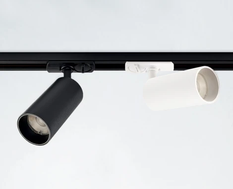 Трековый светильник 15W 220V Italline IT02-020 white 3000K