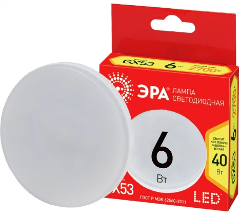 Лампочка светодиодная GX53 6Вт ЭРА LED GX-6W-827-GX53 R LED GX-6W-827-GX53 R