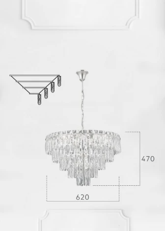 Подвесная люстра Lumien Hall Kristin LH0066/10H-FGD-CL