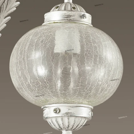 Бра Lumion Fiumea 3614/1W
