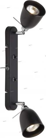 Спот Brilliant Emilio G10325/76