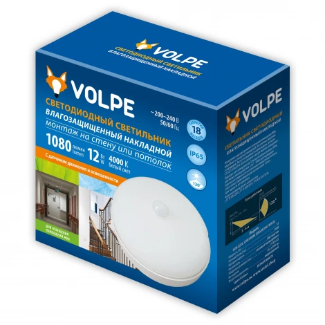 Светильник светодиодный влагозащищенный с датчиком движения Volpe ULW-Q216 ULW-Q216 12W/4000К SENSOR IP65 WHITE