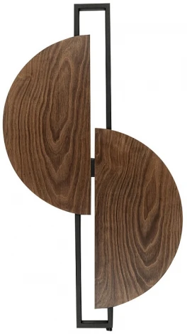 Настенный светильник светодиодный Nowodvorski Sunrise Led 7652 (220V)