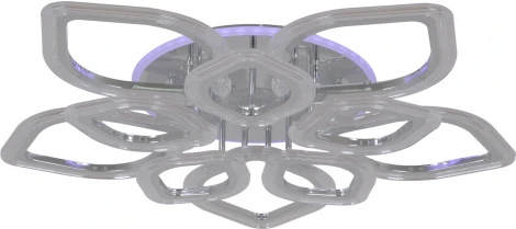 Потолочная люстра светодиодная на штанге с пультом Reluce 09827-3.3-5+5C CR (RGB) (220V)