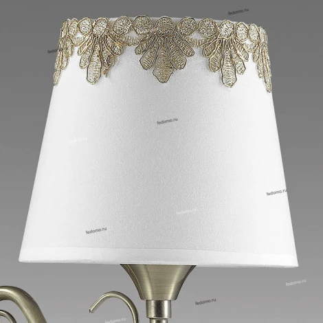 Бра Lumion Placida 2998/1W