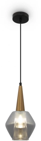 Подвесной светильник Freya Lente FR8008PL-01GB