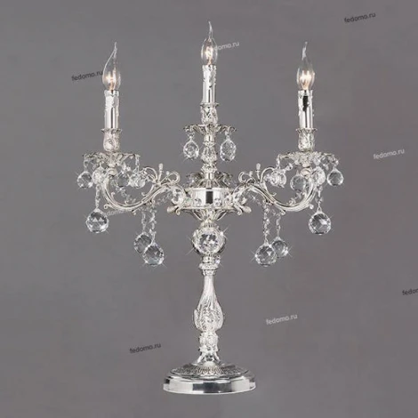 Bogate's Romilda 231/4