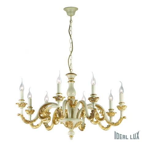 Подвесная люстра Ideal Lux Giglio SP8