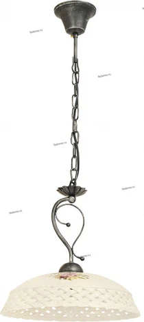 DeMarkt De Markt Галатея 452010101